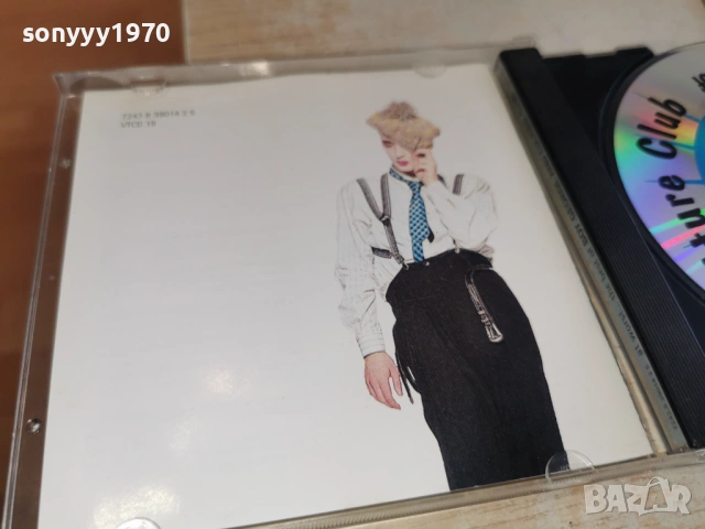 BOY GEORGE AND CULTURE CLUB 0302261013, снимка 14 - CD дискове - 53333731
