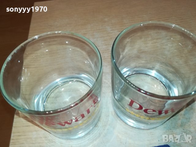 dewars x2 нови чаши 1202240920, снимка 7 - Колекции - 44252732