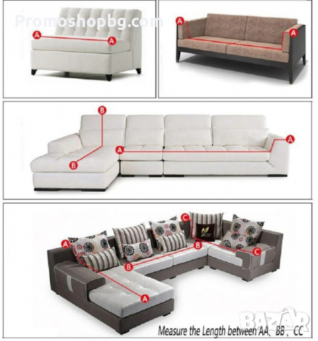 Покривала / калъфи за кресла и дивани / калъф за диван, снимка 14 - Други - 36179074