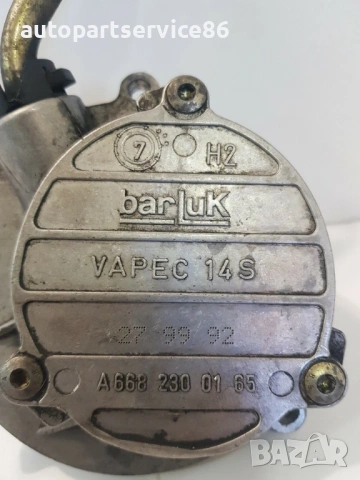 Вакуумна помпа за спирачки за Mercedes A170 W168 CDI (1997-2002) A6682300165 , снимка 3 - Части - 53873883