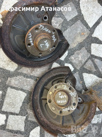 Шенкел заден ляв и десен  за VW Туран 2010-2015г, снимка 2 - Части - 56167444