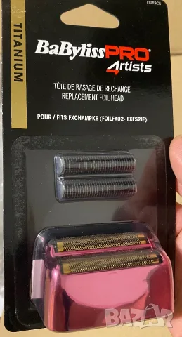 Babyliss Резервни глави, снимка 3 - Преси за коса - 56125783