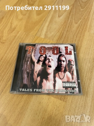 CD Tool - Tales From The Darkside