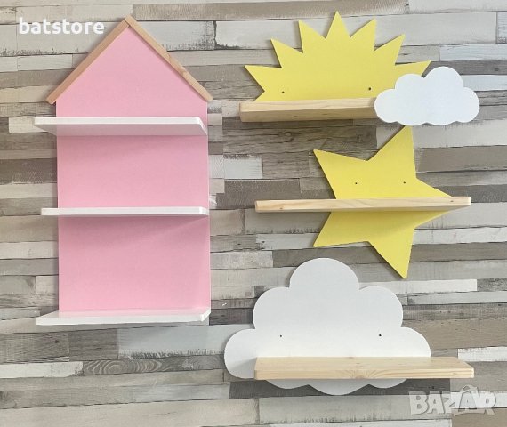 Детска етажерка - Сладолед , снимка 7 - Мебели за детската стая - 25227856