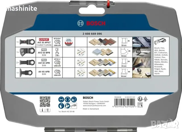 Комплект ножове Bosch Starlock за мултифункционален инструмент , 5 броя , 2608669096, снимка 3 - Куфари с инструменти - 55852066