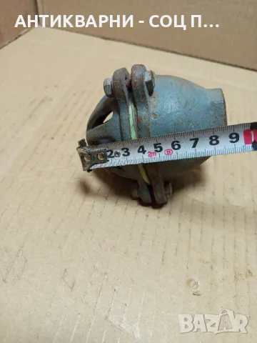 Соц Стар Смукател За Поливна Система., снимка 6 - Антикварни и старинни предмети - 49520482