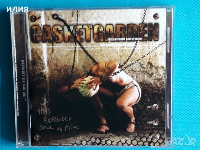 Shadows Dance,Human Zoo,Cryhavoc,Casketgarden,To/Die/For,Bethzaida-CD, снимка 12 - CD дискове - 51013003