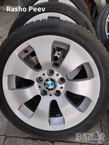 Продавам гуми с джанти