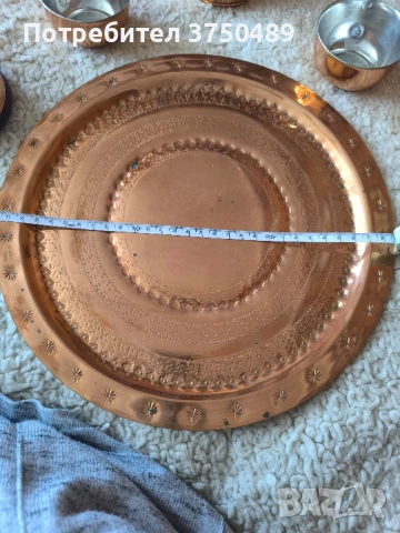 Меден сервиз за кафе от 9 части, снимка 4 - Сервизи - 50600022