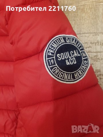 Мъжко яке бомбър с качулка , снимка 5 - Якета - 38671007