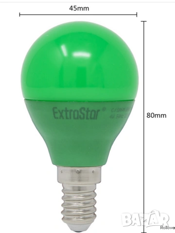 LED Крушка G45 E14/4W/230V зелена, снимка 3 - Лед осветление - 53448406