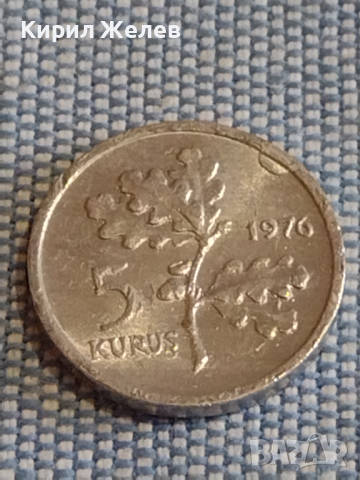 Три монети стари редки ФРАНЦИЯ, НЕДЕРЛАНДИЯ, ТУРЦИЯ ЗА КОЛЕКЦИЯ ДЕКОРАЦИЯ 31769, снимка 6 - Нумизматика и бонистика - 44525738