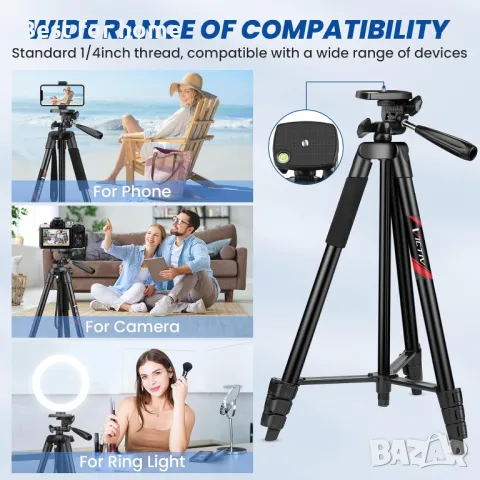 Victiv 162 см Upgrade статив за мобилен телефон, снимка 3 - Селфи стикове, аксесоари - 50304413