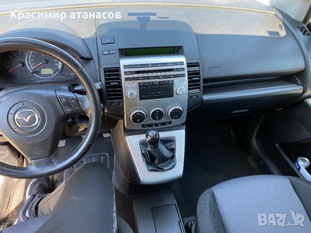 Дисплей часовник радио за Мазда 5.CC33B, снимка 7 - Аксесоари и консумативи - 41018850