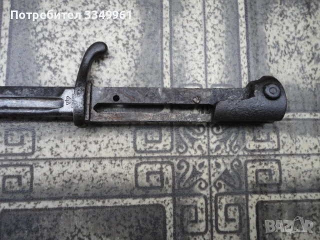 Щик байонет Erfurt, снимка 7 - Колекции - 51341803