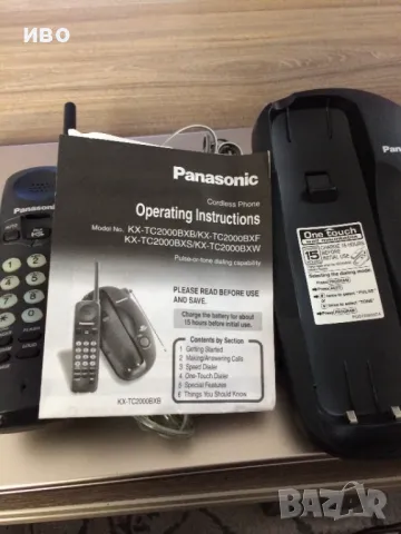 Стационарен безжичен телефон марка "Панасоник"., снимка 7 - Други - 48753817