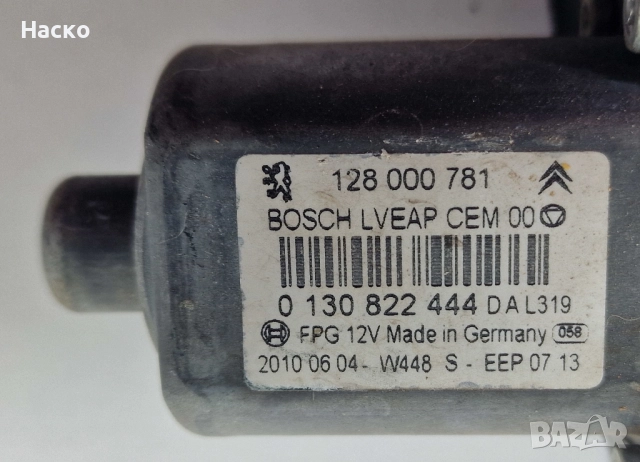 Преден Ляв Стъклоповдигач Стъклподемник Citroen C5 III X7 Ситроен Ц5 2008-2017г 128000781 0130822444, снимка 2 - Части - 52674485