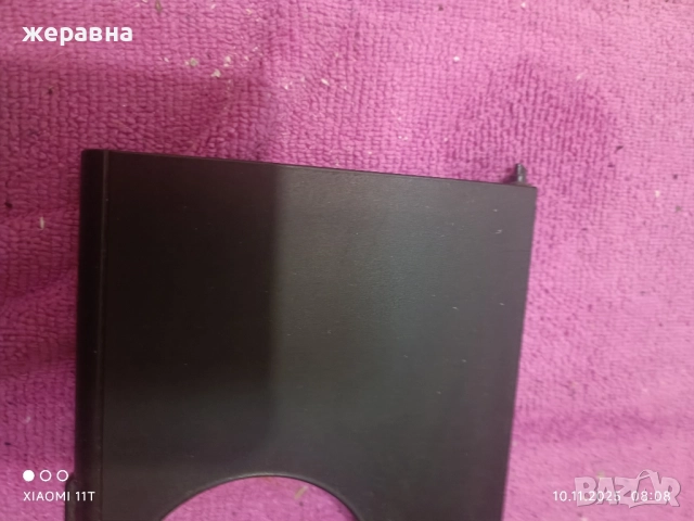 капак кафе зърна Саеко, снимка 2 - Кафемашини - 52357819