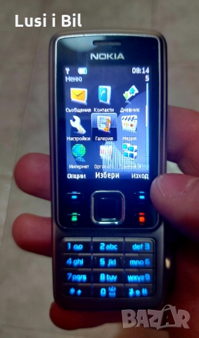 Nokia 6300 