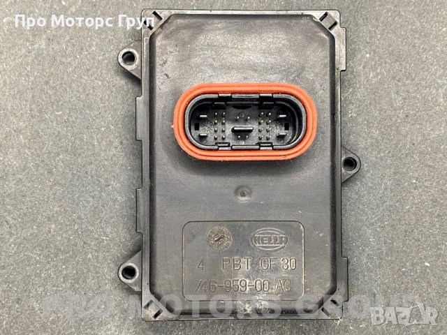 Модул AFS HELLA 4F0941329D /  5DF009368-10, снимка 2 - Части - 41779352