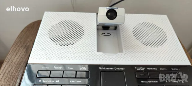 Радиочасовник Medion MD 84347, снимка 5 - Радиокасетофони, транзистори - 49095252