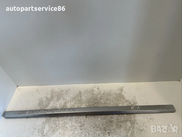 Предна лява лайсна за Jeep Grand Cherokee (2006) 04806275AA