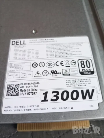 2× Dell 1300W Server PSU – за части / ремонт (DPS-1300HB, D1300EF), снимка 2 - Захранвания и кутии - 53409503