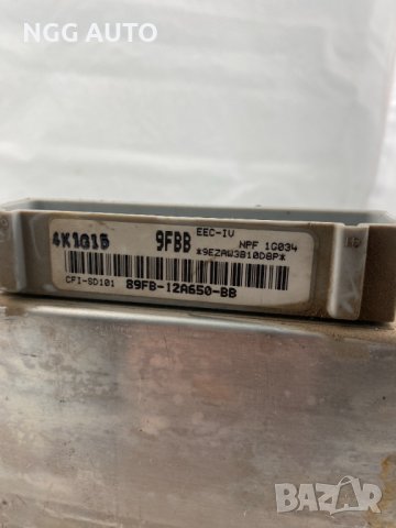 Компютър Двигател 89FB-12A650-BB, Ford, снимка 3 - Части - 40890991
