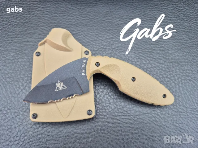 Тактически нож KA BAR TDI Small 1477CB, снимка 3 - Ножове - 55905138