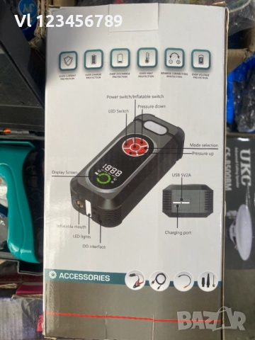 Мултифункционален преносим автомобилен стартер, 4 в 1, Авариен старт на автомобила, Компресор, Фенер, снимка 3 - Аксесоари и консумативи - 52336612