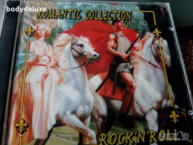 аудио дискове с компилации, снимка 7 - CD дискове - 34003875