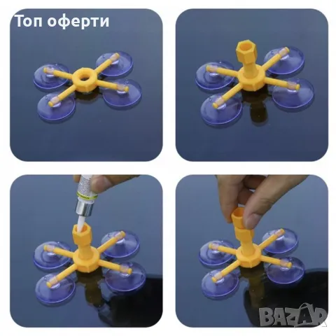 Комплект за Поправяне на Автомобилни Стъкла PG272, снимка 4 - Аксесоари и консумативи - 49333074