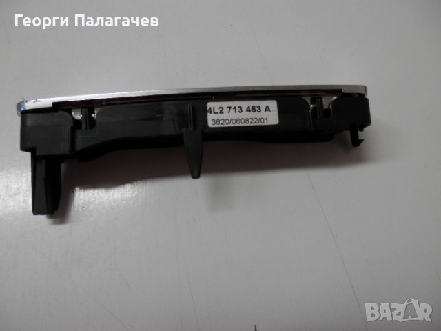 Дисплей на селектора за скоростен лост Audi Q7 (2009-2015)-[4L1 713 463 A], снимка 2 - Части - 40433582