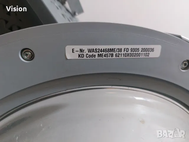 Стъкло пералня WAS28473EX/07 Bosch WAS24468ME/38, снимка 3 - Перални - 50339092