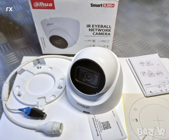 Камера Dahua HDW2431TP-AS (4MP, Starlight, IR 30m) PoE