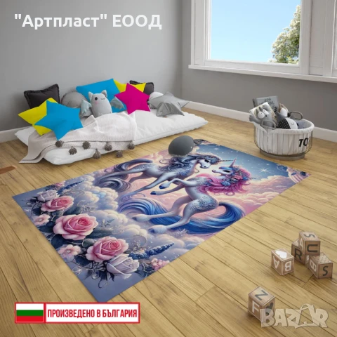 Детско Килимче Еднорози 3