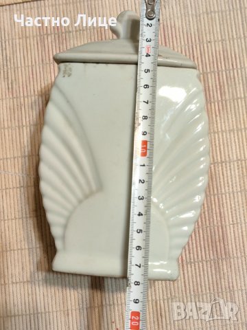 Стар Старинен Соц Български Кухненски Комплект Сервиз Буркани Подправки 60те г , снимка 4 - Антикварни и старинни предмети - 44436522