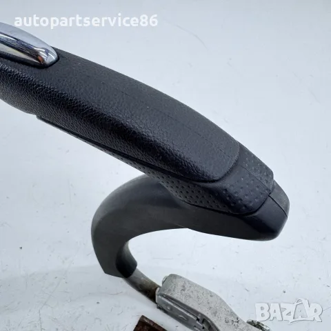 Лост за ръчна спирачка 42389779 за Vauxhall Mokka 1.6 CDTi 2016, снимка 3 - Части - 55900975