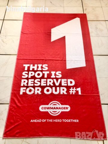 Кърпа за плаж или баня 