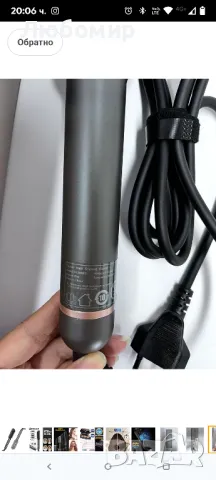 Четка за изправяне на коса с отрицателни йони, 9 температурни настройки, гребен за бързо нагряване

, снимка 5 - Маши за коса - 50168337