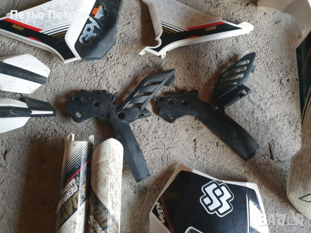 Пъле комплект кори за KTM  6-Dais, снимка 6 - Части - 44685752