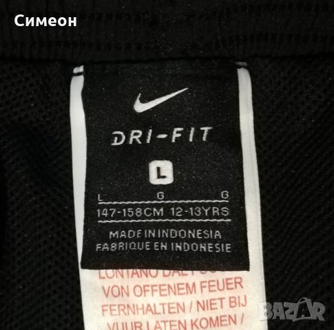 Nike DRI-FIT оригинално долнище ръст 147-158см Найк спортна долница, снимка 5 - Детски анцузи и суичери - 34631639