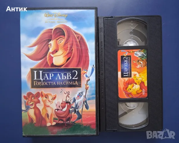 Видеокасети VHS Анимация, снимка 14 - Анимации - 56133072