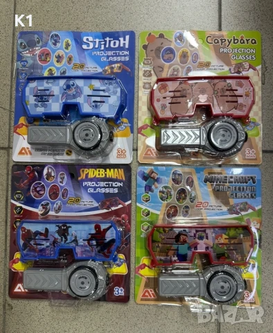 Очила с 20 прожекции Майнкрафт, Спайдърмен, Стич, Капибара, Minecraft