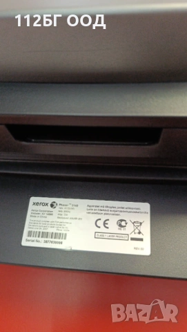 Лазерен принтер Xerox Phaser 3140, снимка 2 - Принтери, копири, скенери - 53870033