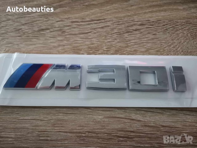 БМВ BMW M30i М30и емблеми лога