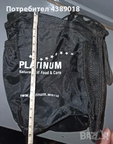 Чантичка за лакомства/дресура , снимка 4 - За кучета - 49125473