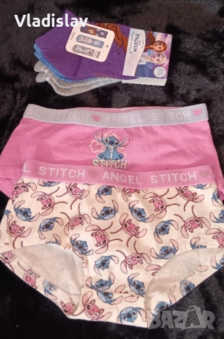 Всичко по 20лв., снимка 14 - Други стоки за дома - 52507482