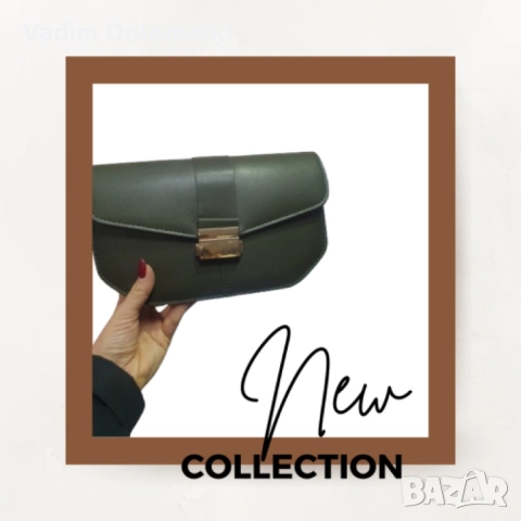 Дамска ежедневна чанта с хастар в различни цветове, снимка 6 - Чанти - 52435452