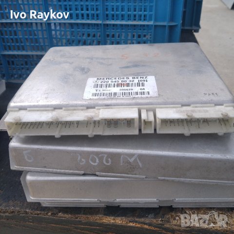 mercedes s w220,2205450032 , снимка 2 - Части - 42318655
